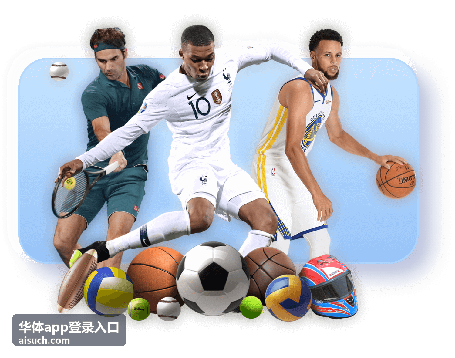 华体app登录入口电竞赛事BP分析入门封面图